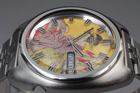 7532005